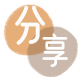 大连花呗24小时在线套微信_蚂蚁信用卡怎么提现出来_信用卡提现靠谱商家_信用卡网